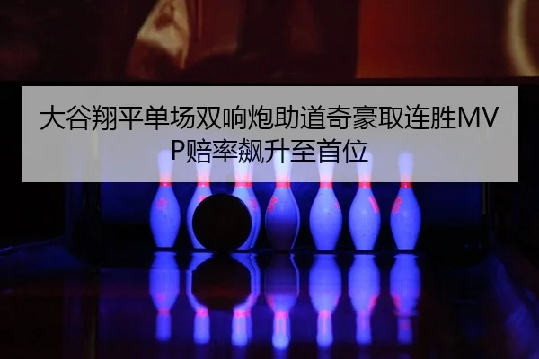 da-gu-xiang-ping-dan-chang-shuang-xiang-pao-zhu-dao-qi-hao-qu-lian-sheng-pei-lv-biao-sheng-zhi-shou-wei-2-163.jpg